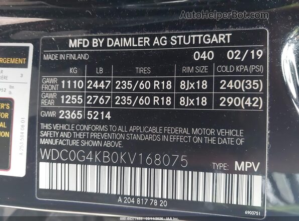 WDC0G4KB0KV168075 2019 MERCEDES-BENZ GLC 300 Черный Вид подкапотного пространства