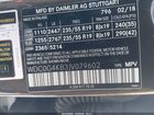 2018 Mercedes-benz Glc 300 4matic Brown vin: WDC0G4KB3JV079602