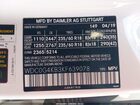2019 Mercedes-benz Glc 300 4matic Черный vin: WDC0G4KB3KF639078