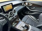 2017 Mercedes-benz Glc 300 4matic Black vin: WDC0G4KB4HF133820