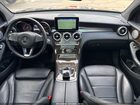 2017 Mercedes-benz Glc 300 4matic Черный vin: WDC0G4KB4HF133820