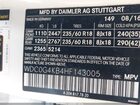 2017 Mercedes-benz Glc 300 4matic Белый vin: WDC0G4KB4HF143005