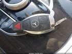 2017 Mercedes-benz Glc 300 4matic Белый vin: WDC0G4KB4HF143005
