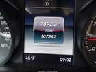 2019 Mercedes-benz Glc 300 4matic White vin: WDC0G4KB4KF482127