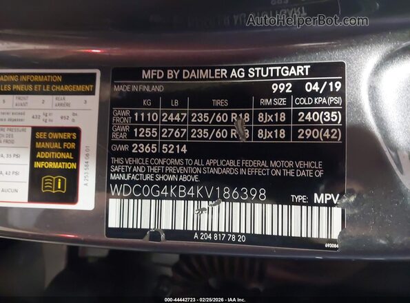 WDC0G4KB4KV186398 2019 MERCEDES-BENZ GLC 300 Серый Вид подкапотного пространства