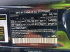 2019 Mercedes-benz Glc 300 4matic Черный vin: WDC0G4KB5K1001461