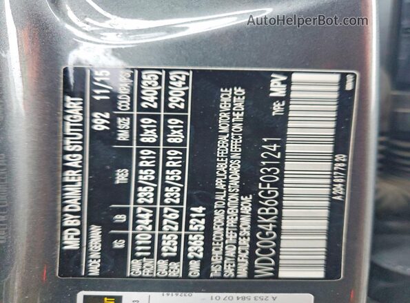 WDC0G4KB6GF031241 2016 MERCEDES-BENZ GLC-CLASS Серый Панорамный вид салона 360°