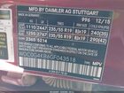2016 Mercedes-benz Glc 300 4matic Красный vin: WDC0G4KB6GF043518