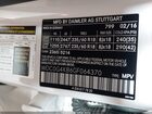 2016 Mercedes-benz Glc 300 4matic Белый vin: WDC0G4KB6GF064370