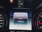 2016 Mercedes-benz Glc 300 4matic Белый vin: WDC0G4KB6GF064370