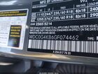 2016 Mercedes-benz Glc 300 4matic Серый vin: WDC0G4KB6GF074462