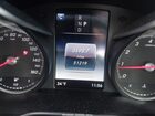 2019 Mercedes-benz Glc 300 4matic Серый vin: WDC0G4KB7KV137664