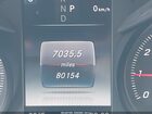 2016 Mercedes-benz Glc 300 4matic Черный vin: WDC0G4KB8GF076150