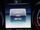 2018 Mercedes-benz Glc 300 4matic Белый vin: WDC0G4KB8JV105837