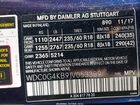 2018 Mercedes-benz Glc 300 4matic Синий vin: WDC0G4KB9JV053389