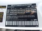 2019 Mercedes-benz Glc 350e 4matic White vin: WDC0G5EB5KF620131