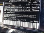 2019 Mercedes-benz Glc 350e 4matic Black vin: WDC0G5EB7KF627579