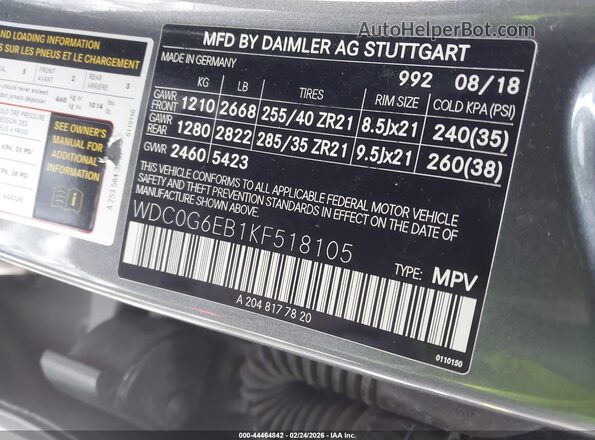 WDC0G6EB1KF518105 2019 MERCEDES-BENZ AMG GLC 43 Серый Вид подкапотного пространства