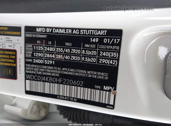 WDC0J4KB0HF220602 2017 MERCEDES-BENZ GLC 300 COUPE Белый Вид подкапотного пространства