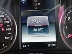 2017 Mercedes-benz Glc 300 Coupe 4matic Белый vin: WDC0J4KB0HF220602