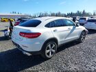 2017 Mercedes-benz Glc 300 Coupe 4matic White vin: WDC0J4KB4HF189970