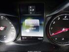 2018 Mercedes-benz Glc 300 Coupe 4matic Белый vin: WDC0J4KB9JF321921