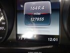 2018 Mercedes-benz Glc 300 Coupe 4matic Белый vin: WDC0J4KB9JF321921