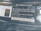 2017 Mercedes-benz Glc 300 Coupe 4matic Black vin: WDC0J4KBXHF242736 2017 Mercedes-benz Glc 300 Coupe 4matic Black vin: WDC0J4KBXHF242736