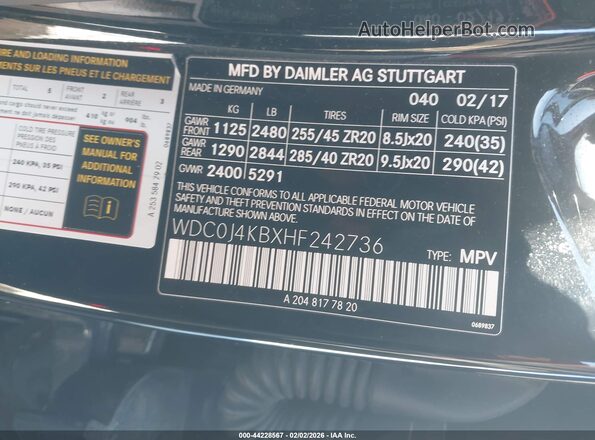 WDC0J4KBXHF242736 2017 MERCEDES-BENZ GLC 300 COUPE Черный Вид подкапотного пространства