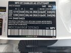 2018 Mercedes-benz Amg Glc 43 Coupe 4matic Белый vin: WDC0J6EB0JF325363