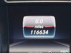 2017 Mercedes-benz Gla 250   Серебряный vin: WDCTG4EB2HJ282572