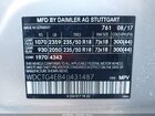 2018 Mercedes-benz Gla 250   Серебряный vin: WDCTG4EB4JJ431487