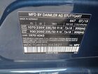 2020 Mercedes-benz Gla 250 Синий vin: WDCTG4EB6LJ663821 2020 Mercedes-benz Gla 250 Синий vin: WDCTG4EB6LJ663821