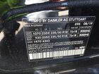 2020 Mercedes-benz Gla 250 Black vin: WDCTG4EB6LU024062 2020 Mercedes-benz Gla 250 Black vin: WDCTG4EB6LU024062
