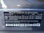 2019 Mercedes-benz Gla 250 Gray vin: WDCTG4EB7KJ584818