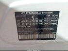 2020 Mercedes-benz Gla 250   White vin: WDCTG4EB7LJ650138
