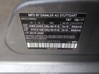 2018 Mercedes-benz Gla 250 4matic Серый vin: WDCTG4GB0JJ437493