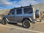 2020 Mercedes-benz G 550 Gray vin: WDCYC6BJ9LX333757