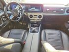 2020 Mercedes-benz G 550 Gray vin: WDCYC6BJ9LX333757