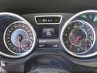 2017 Mercedes-benz Amg G 63 4matic Белый vin: WDCYC7DF0HX276323