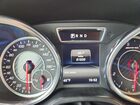 2018 Mercedes-benz G 63 Amg White vin: WDCYC7DH8JX292468