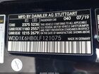 2020 Mercedes-benz E 450   Черный vin: WDD1K6HB0LF121075