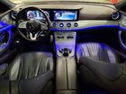 2020 Mercedes-benz Cls 450 Gray vin: WDD2J5JB2LA047831