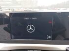 2019 Mercedes-benz A 220 White vin: WDD3G4EB4KW023751 2019 Mercedes-benz A 220 White vin: WDD3G4EB4KW023751