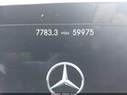 2019 Mercedes-benz A 220 White vin: WDD3G4EB4KW023751 2019 Mercedes-benz A 220 White vin: WDD3G4EB4KW023751