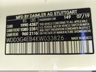 2019 Mercedes-benz A 220 White vin: WDD3G4EB4KW033826 2019 Mercedes-benz A 220 White vin: WDD3G4EB4KW033826