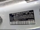 2019 Mercedes-benz A 220 4matic Белый vin: WDD3G4FB5KW019271