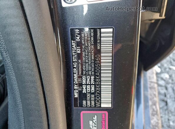 WDD7X8KB8KA005960 2019 MERCEDES-BENZ AMG Серый Вид подкапотного пространства