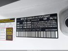 2016 Mercedes-benz E 400 Белый vin: WDDKJ6FB0GF347942 2016 Mercedes-benz E 400 Белый vin: WDDKJ6FB0GF347942