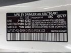 2018 Mercedes-benz Cla 250   Белый vin: WDDSJ4EB0JN590833